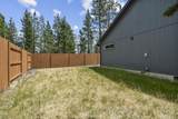 51350 Apache Tears Court - Photo 18