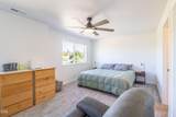 2024 Family Lane - Photo 16