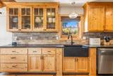 9380 Poplar Court - Photo 26