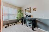 61055 Borden Drive - Photo 18