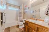 61055 Borden Drive - Photo 19