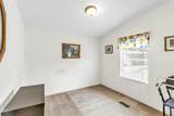 21 Brophy Way - Photo 15