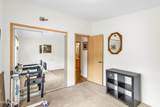 21 Brophy Way - Photo 16