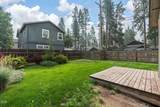 118 Cottage Lane - Photo 21