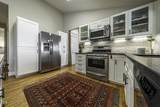 1000 Ivy Lane - Photo 12