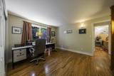 1000 Ivy Lane - Photo 15