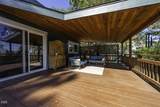 1000 Ivy Lane - Photo 7