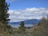  Margi Way - Photo 1