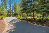 2721 Champion Circle - Photo 4