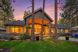 2721 Champion Circle - Photo 44