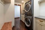 60445 Billadeau Road - Photo 13