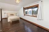 60445 Billadeau Road - Photo 14