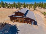 60445 Billadeau Road - Photo 62