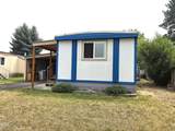 400 Terrace Lane - Photo 15