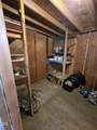 400 Terrace Lane - Photo 17