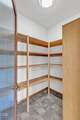 1282 Shady Lane - Photo 34
