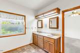 1282 Shady Lane - Photo 40