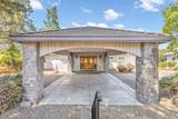 1282 Shady Lane - Photo 5