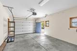 1282 Shady Lane - Photo 53