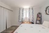 112 Briarwood Way - Photo 21