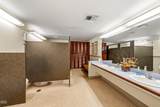 1501 Mcandrews Road - Photo 24