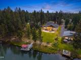 17121 Merganser Drive - Photo 3