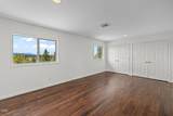62354 Erickson Road - Photo 35