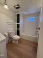 3500 Summers Lane - Photo 14