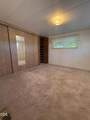 3500 Summers Lane - Photo 17