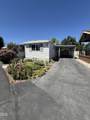 3500 Summers Lane - Photo 2