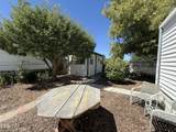 3500 Summers Lane - Photo 29