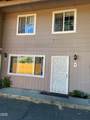 1215 Main Street - Photo 3