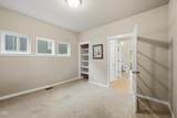 1374 Fort Clatsop Street - Photo 16