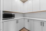 350 Arrowhead Trail - Photo 21