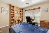 1099 Oriole Street - Photo 52