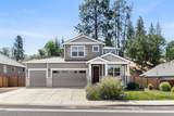 314 Arrowhead Trail - Photo 1