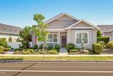1529 Haskell Street - Photo 1
