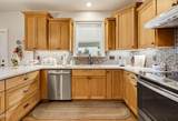 1529 Haskell Street - Photo 16