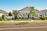 1529 Haskell Street - Photo 3