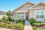 1529 Haskell Street - Photo 7