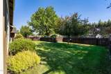 3375 Obsidian Avenue - Photo 5