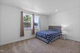 976 Maui Lane - Photo 7