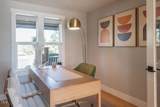 18025 Cascade Estates Drive - Photo 18