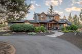 18025 Cascade Estates Drive - Photo 5