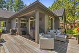 1804 Remarkable Drive - Photo 32