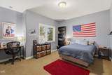1804 Remarkable Drive - Photo 64