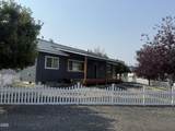 216 Avenue B - Photo 42