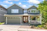121 Outlook Vista Drive - Photo 1