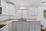 82 Maple Street - Photo 11
