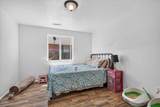 82 Maple Street - Photo 16